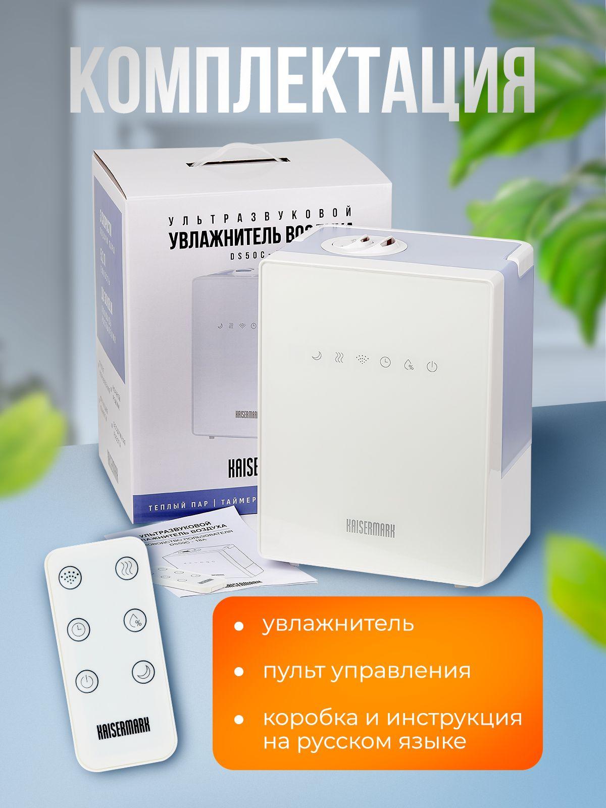 https://cdn1.ozone.ru/s3/multimedia-1-n/7142865575.jpg