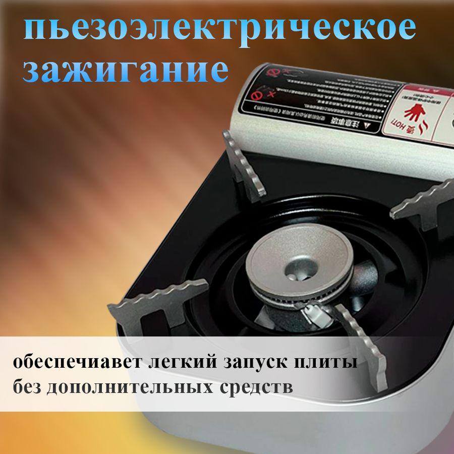 https://cdn1.ozone.ru/s3/multimedia-1-n/7142985383.jpg