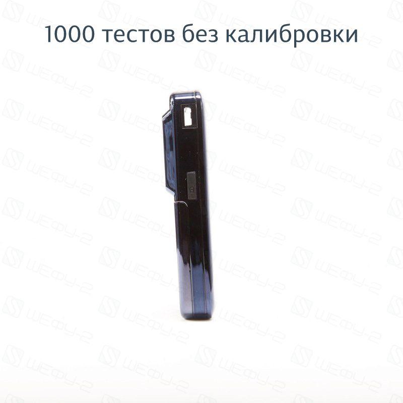 https://cdn1.ozone.ru/s3/multimedia-1-n/7143812519.jpg