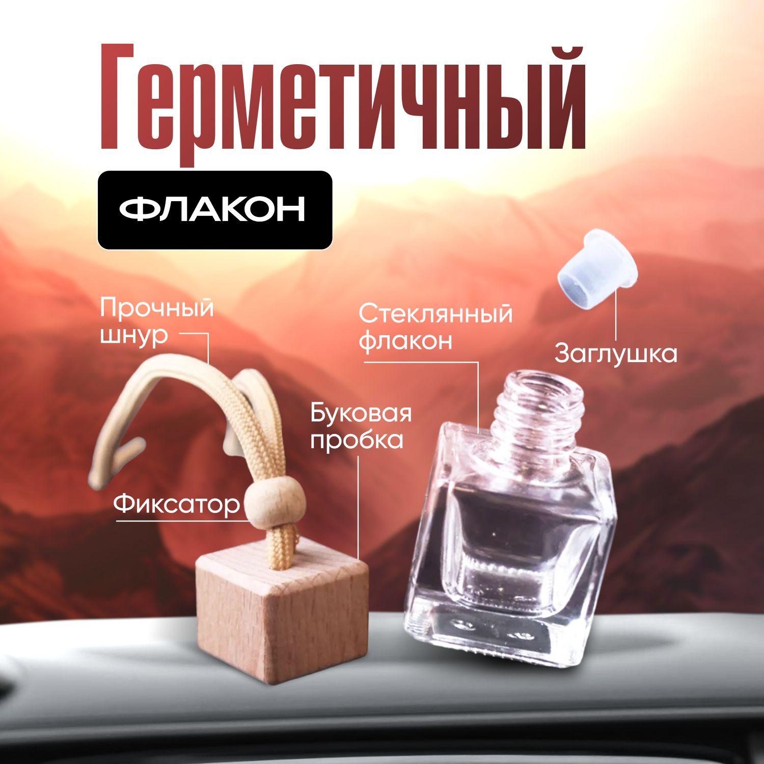 https://cdn1.ozone.ru/s3/multimedia-1-n/7144160135.jpg