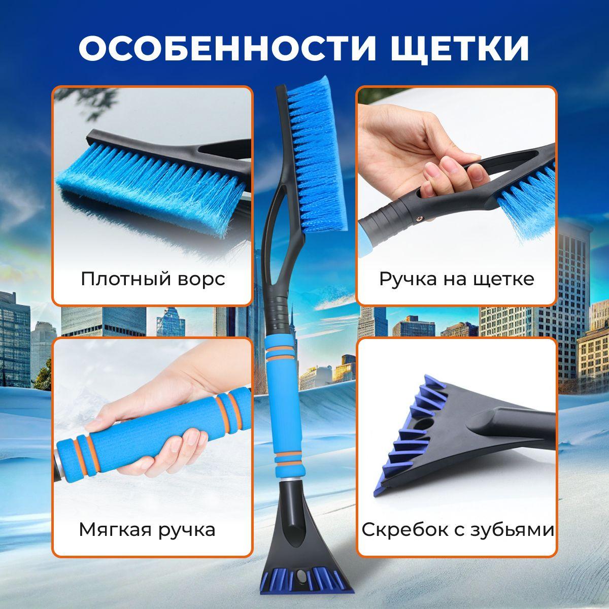 https://cdn1.ozone.ru/s3/multimedia-1-n/7145847275.jpg