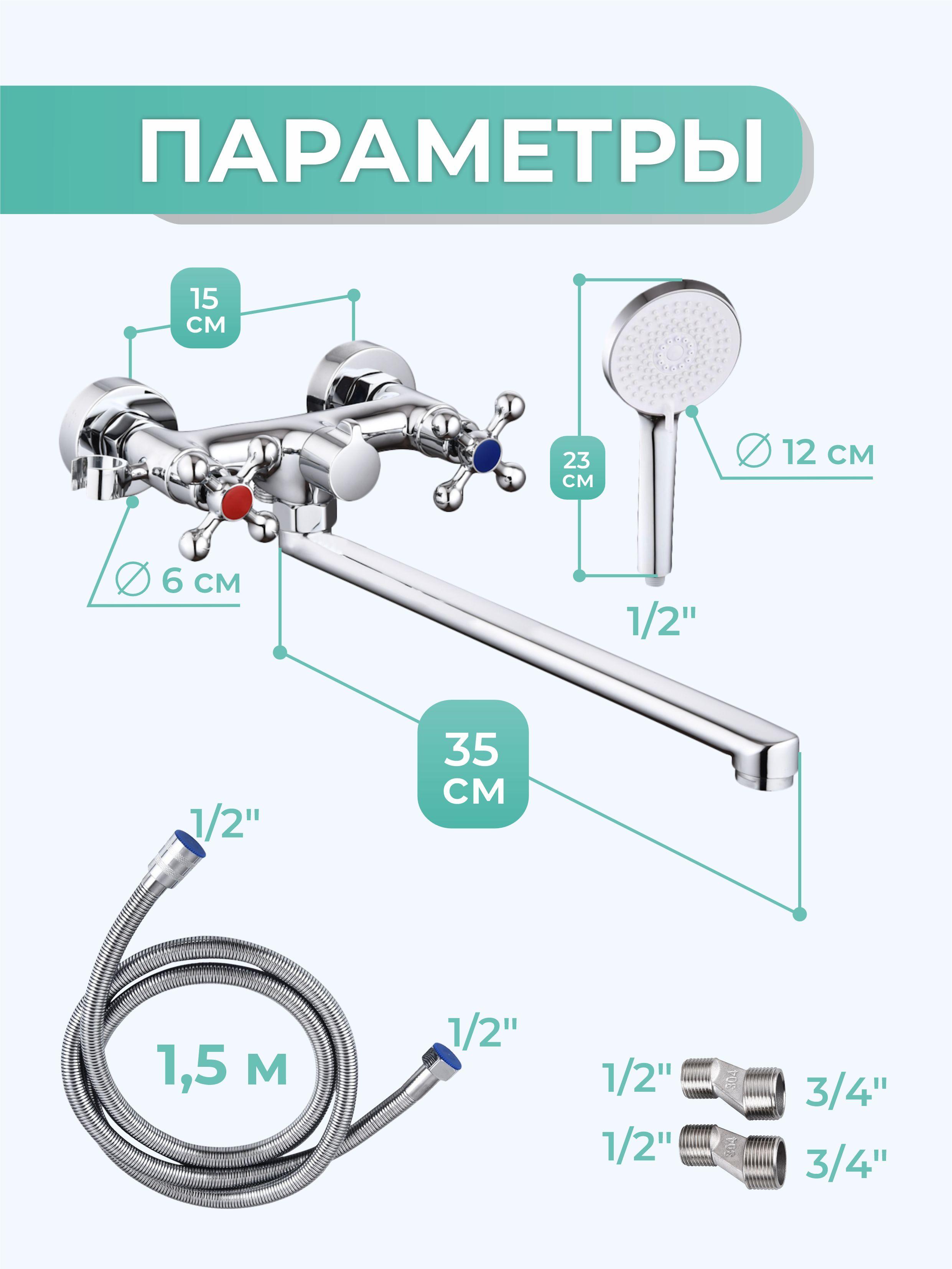 https://cdn1.ozone.ru/s3/multimedia-1-n/7147528691.jpg