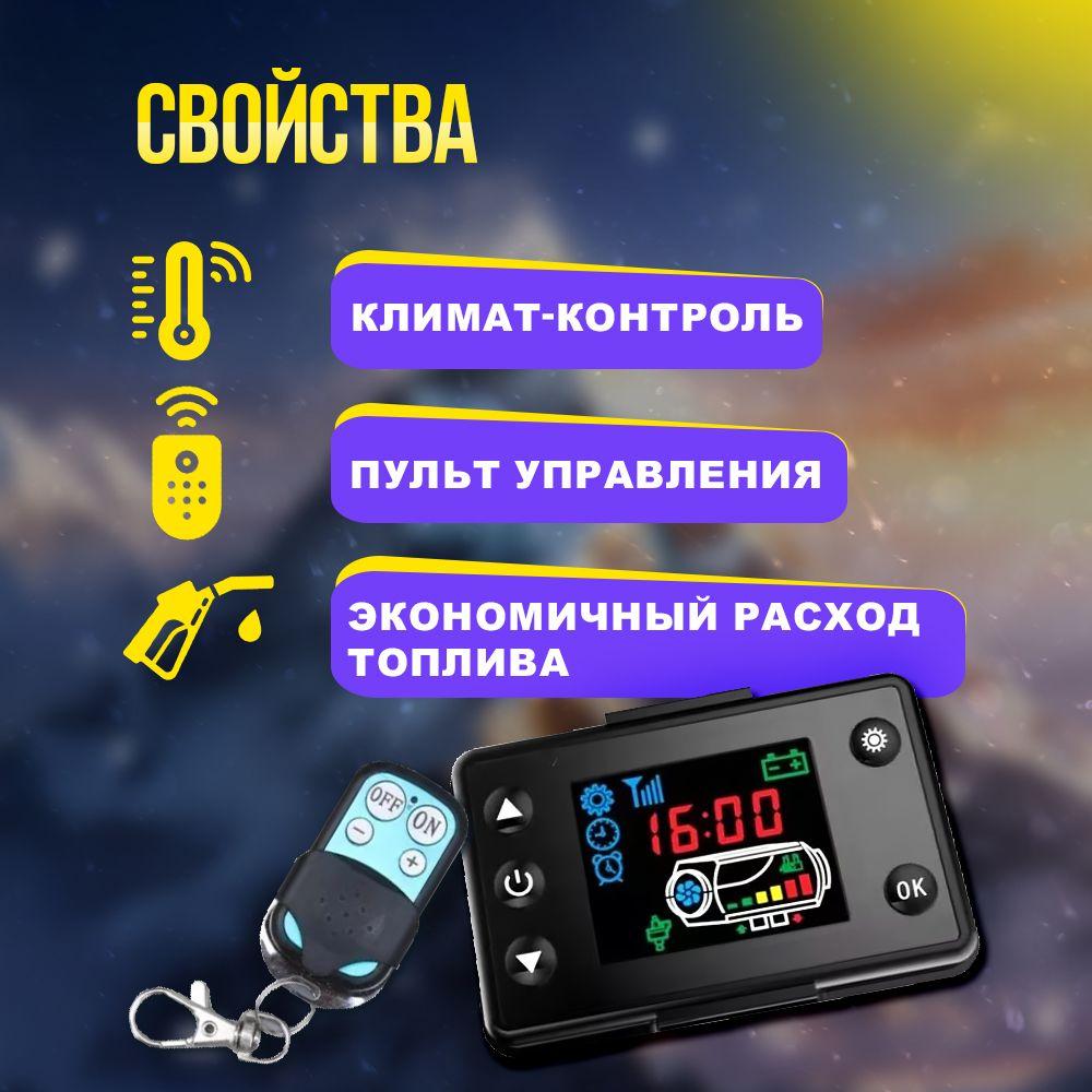 https://cdn1.ozone.ru/s3/multimedia-1-n/7148045939.jpg