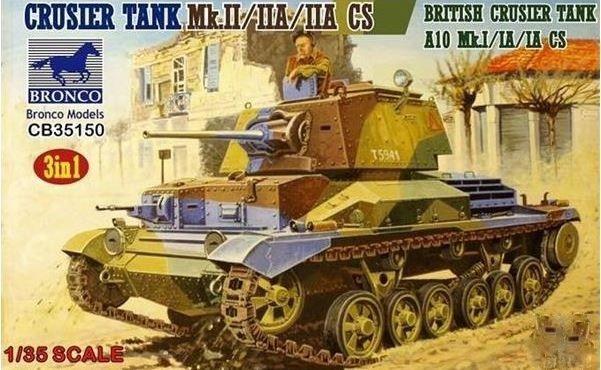 CB35150 ТАНК CRUSIER TANK Mk.II/IIA / IIA CS Британский танк crusier