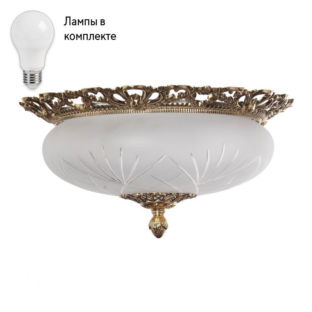 Светильник потолочный с Led лампочками в комплекте Arti Lampadari Venezia E 1.13.38 G+Lamps