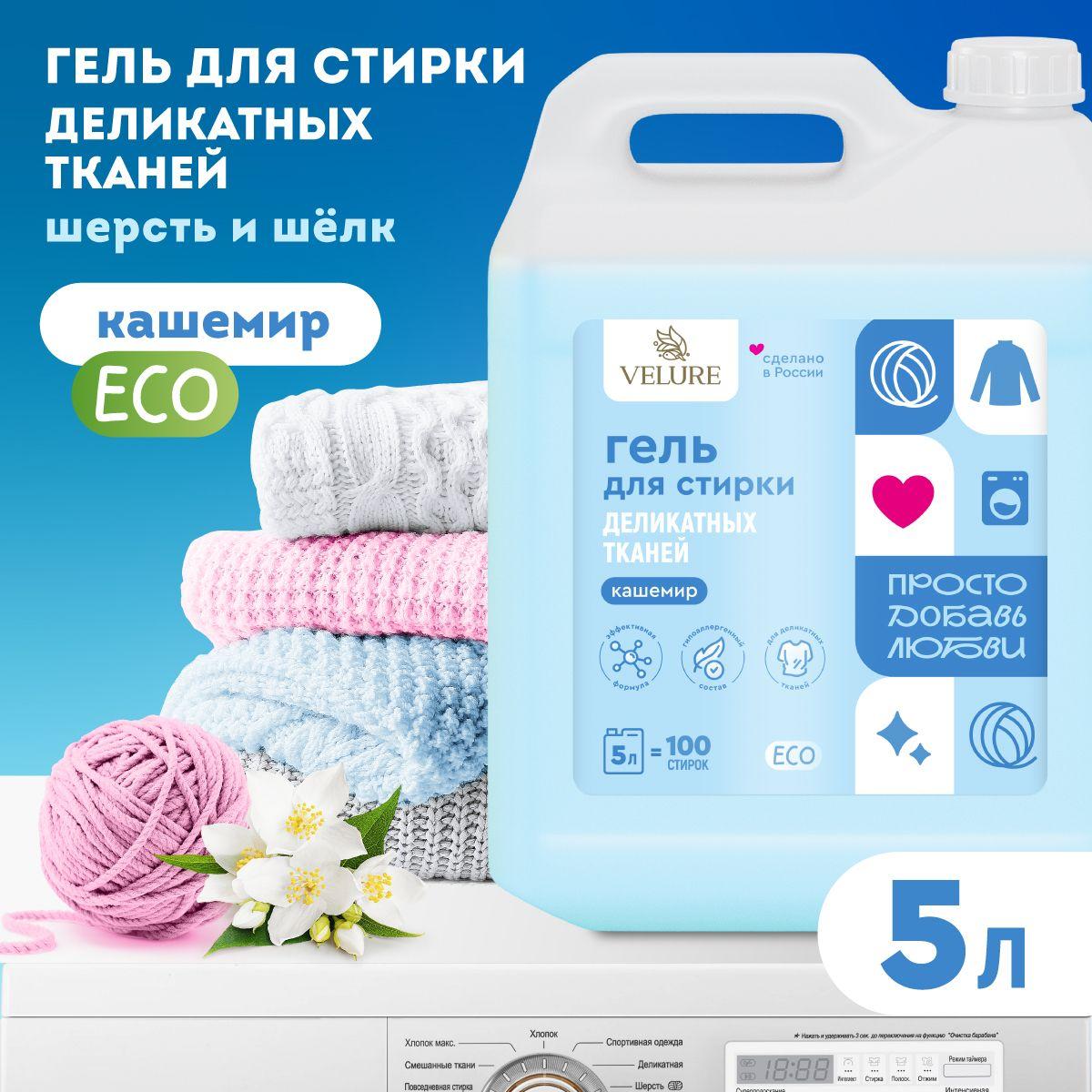 https://cdn1.ozone.ru/s3/multimedia-1-n/7149182027.jpg