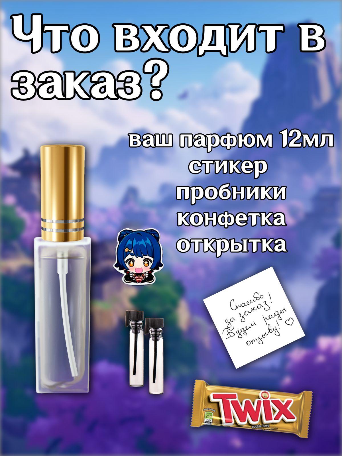 https://cdn1.ozone.ru/s3/multimedia-1-n/7149190703.jpg