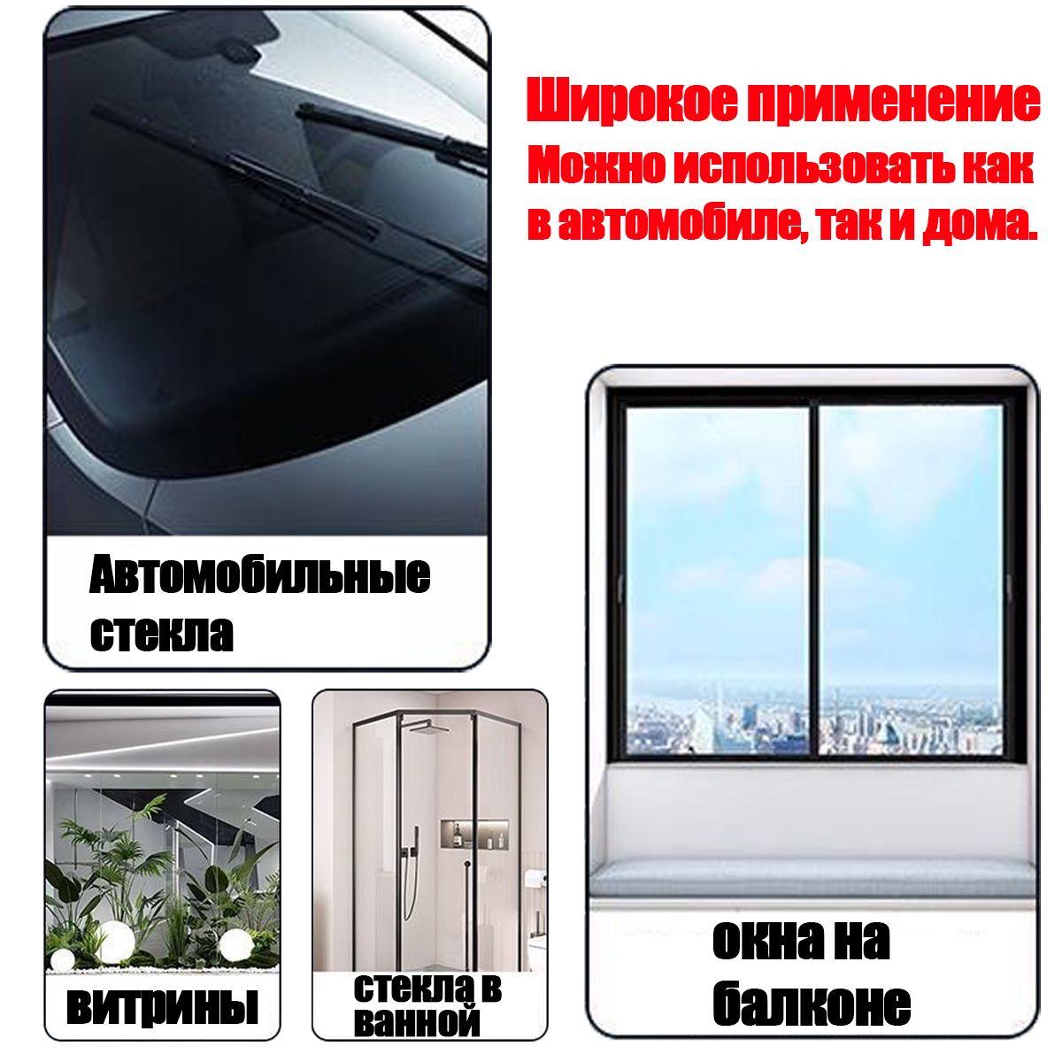 https://cdn1.ozone.ru/s3/multimedia-1-n/7149554159.jpg