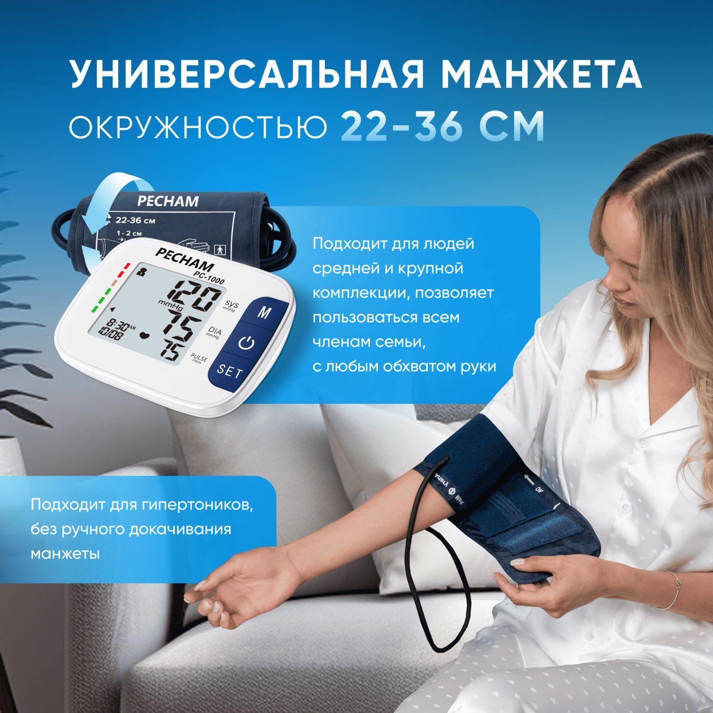 https://cdn1.ozone.ru/s3/multimedia-1-n/7149994331.jpg