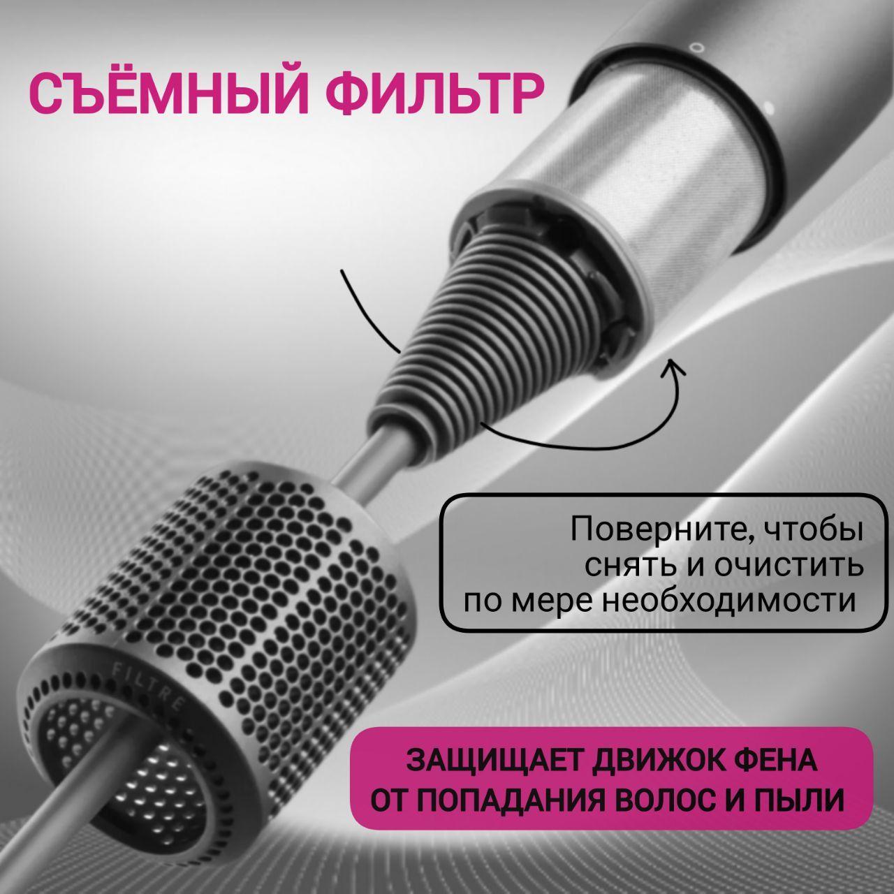 https://cdn1.ozone.ru/s3/multimedia-1-n/7153330955.jpg