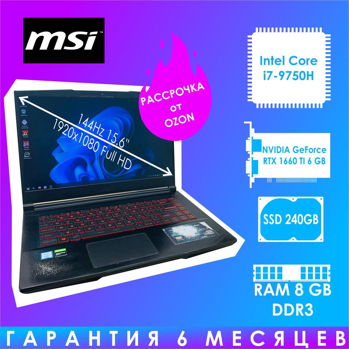 MSI Katana Игровой ноутбук 15.6", Intel Core i7-9750H, RAM 16 ГБ, SSD 256 ГБ, NVIDIA GeForce GTX 1660 (6 Гб), Windows Pro, черный, Английская раскладка