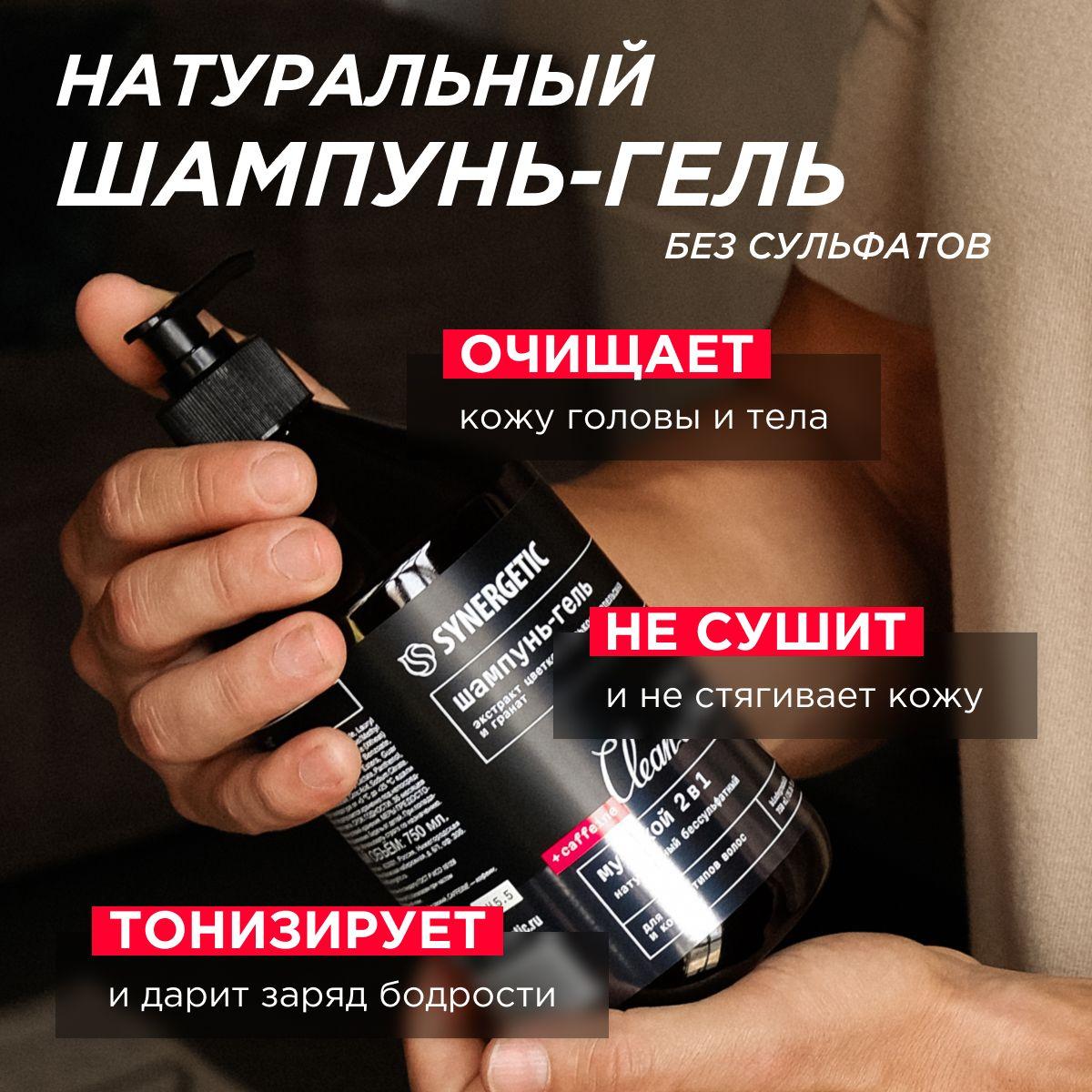 https://cdn1.ozone.ru/s3/multimedia-1-n/7155154499.jpg