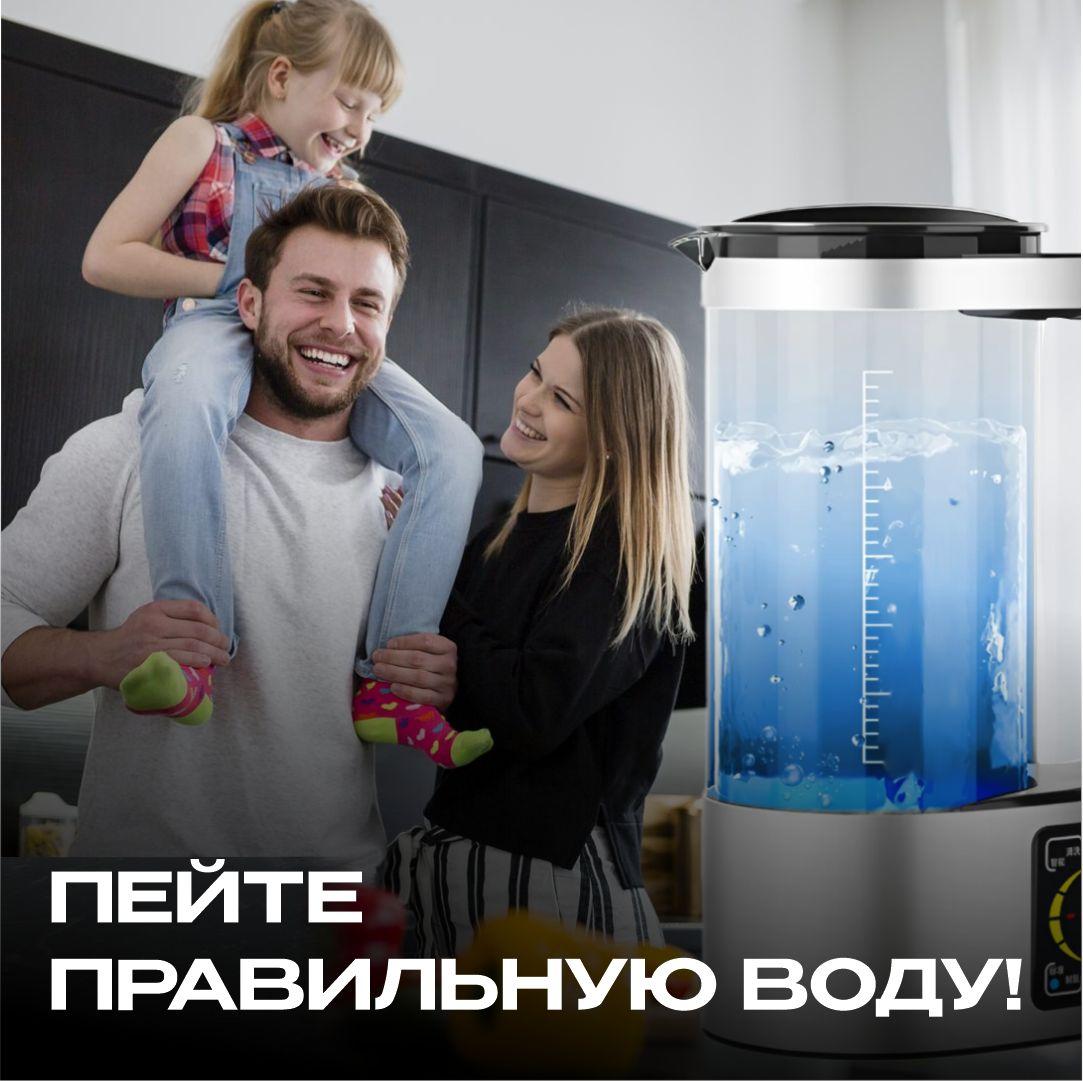 https://cdn1.ozone.ru/s3/multimedia-1-n/7155276971.jpg