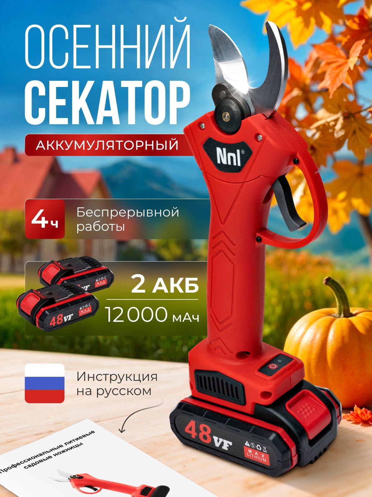 https://cdn1.ozone.ru/s3/multimedia-1-n/7155558599.jpg