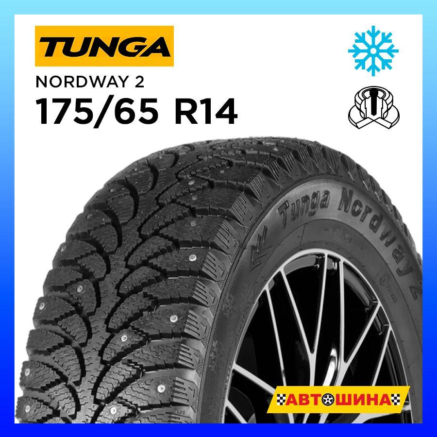 Tunga 175/65 R14 NORDWAY_2 Шины  зимние 175/65  R14 82Q Шипованные