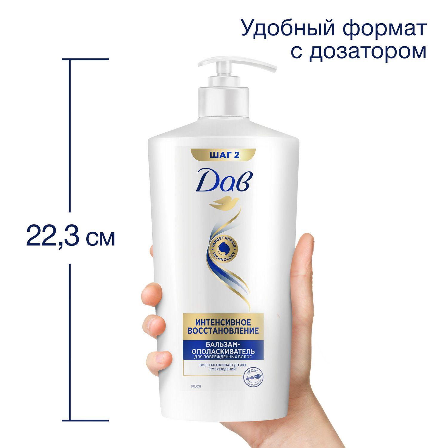 https://cdn1.ozone.ru/s3/multimedia-1-n/7156261091.jpg