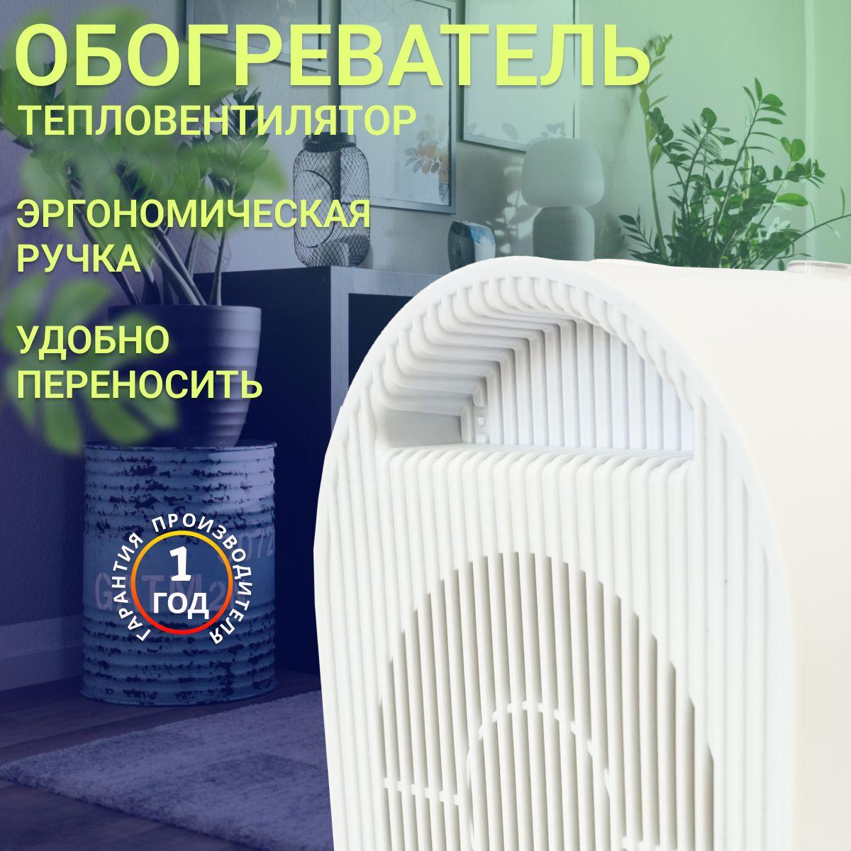 https://cdn1.ozone.ru/s3/multimedia-1-n/7156562171.jpg