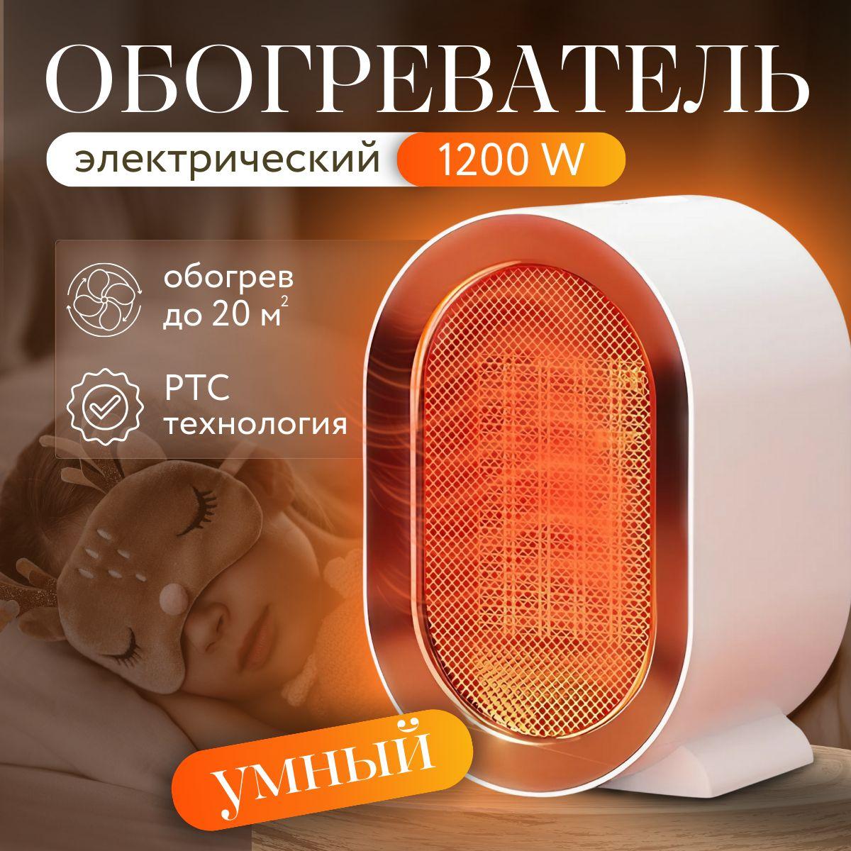 https://cdn1.ozone.ru/s3/multimedia-1-n/7156617035.jpg