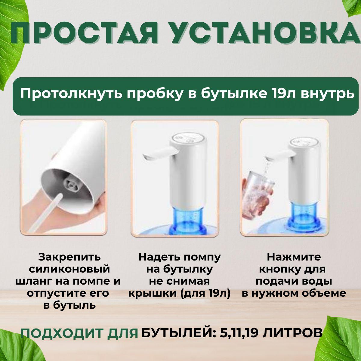 https://cdn1.ozone.ru/s3/multimedia-1-n/7157614235.jpg