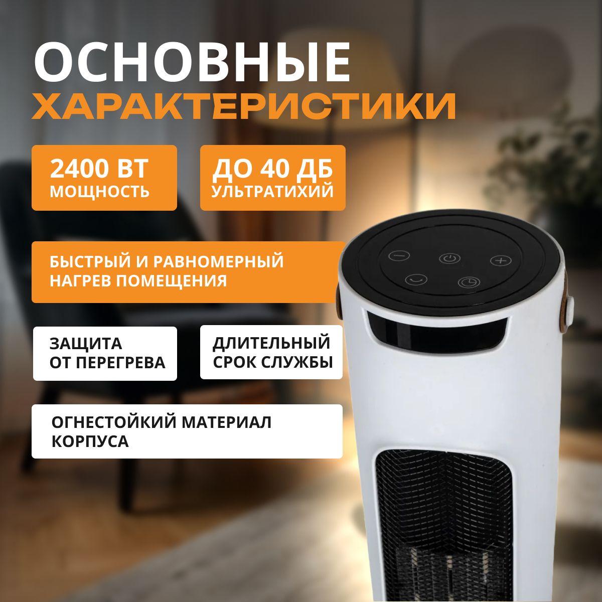 https://cdn1.ozone.ru/s3/multimedia-1-n/7157888951.jpg