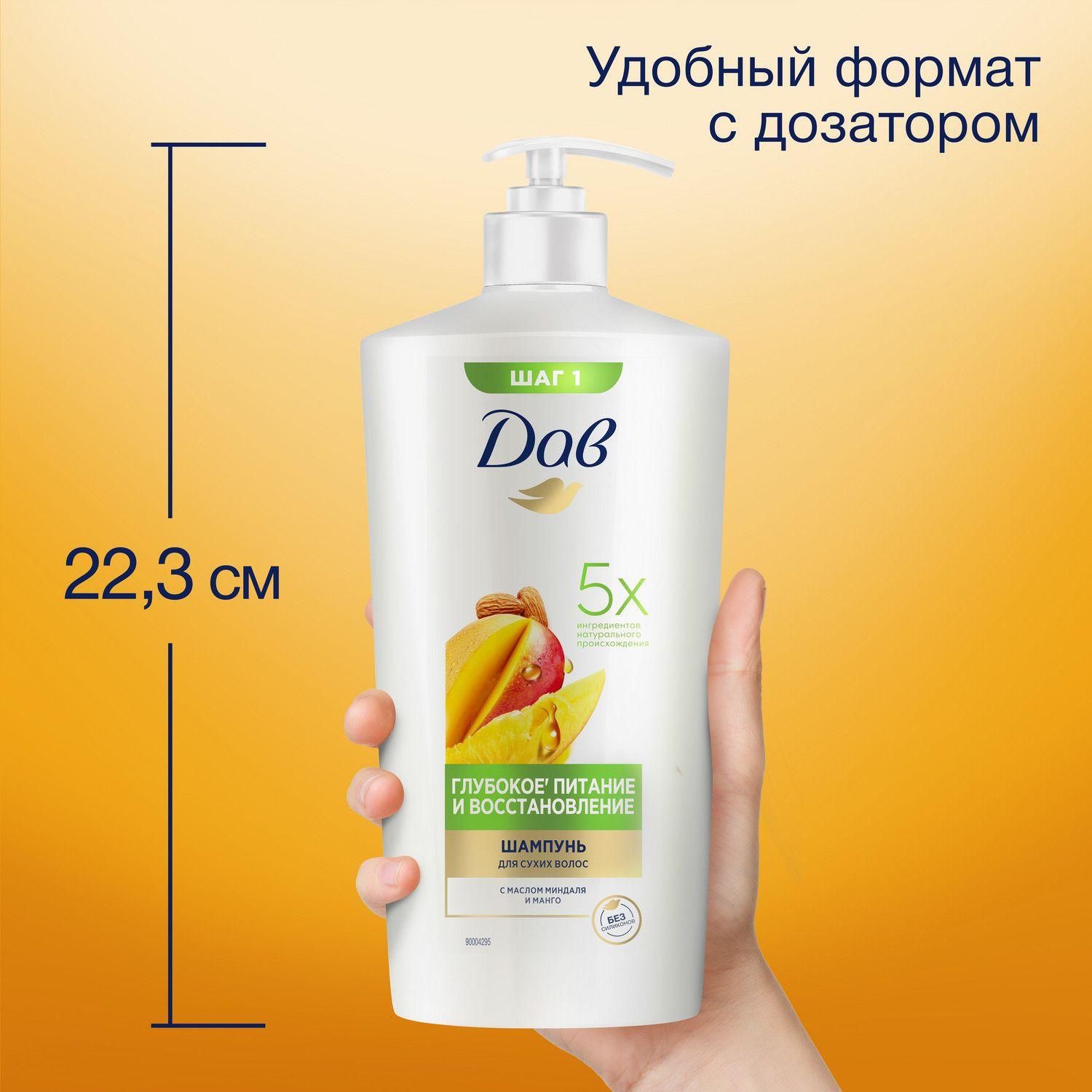 https://cdn1.ozone.ru/s3/multimedia-1-n/7158314999.jpg