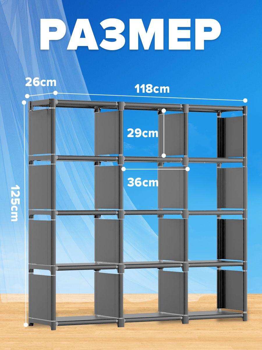 https://cdn1.ozone.ru/s3/multimedia-1-n/7160591723.jpg