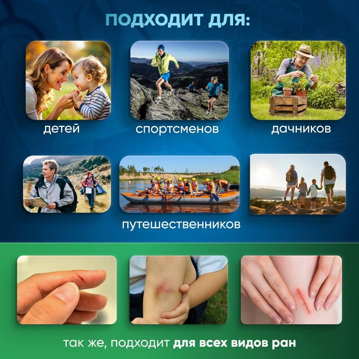 https://cdn1.ozone.ru/s3/multimedia-1-n/7160988083.jpg