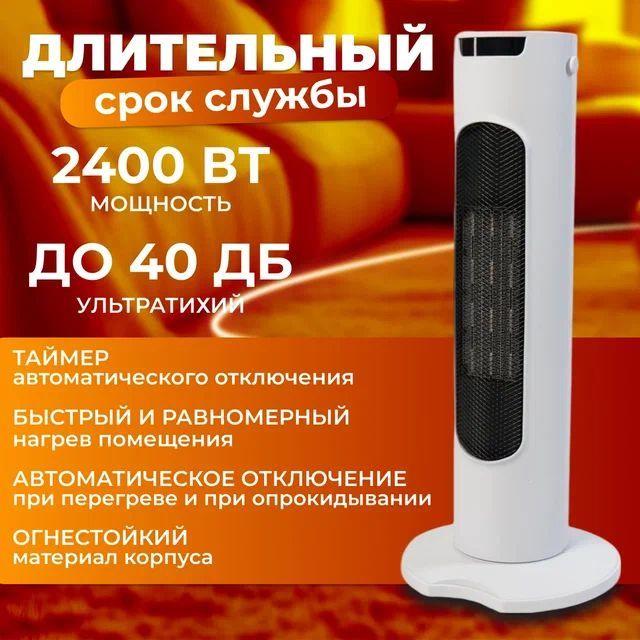 https://cdn1.ozone.ru/s3/multimedia-1-n/7164248567.jpg