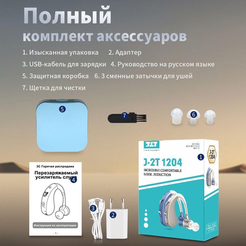 https://cdn1.ozone.ru/s3/multimedia-1-n/7166536475.jpg