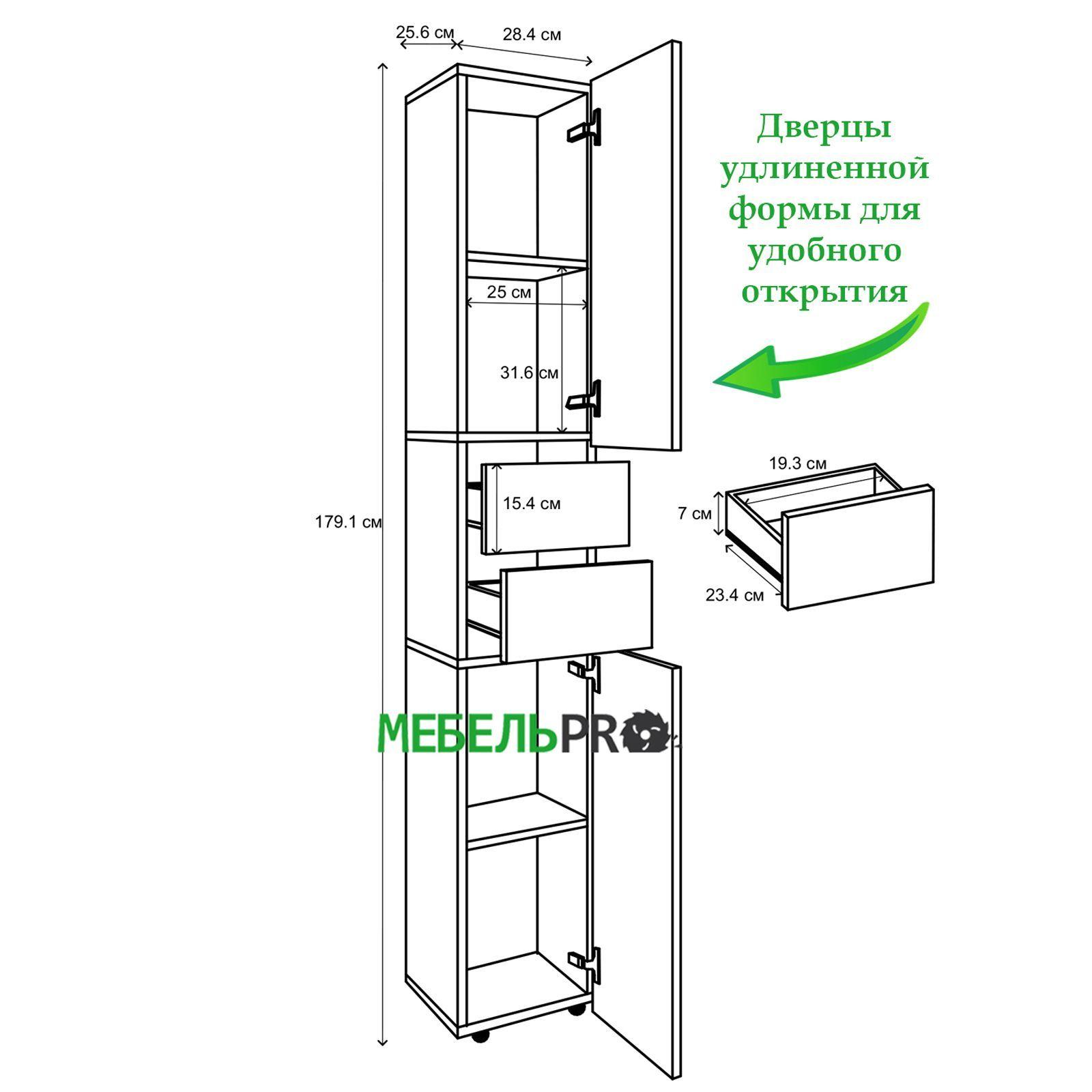 https://cdn1.ozone.ru/s3/multimedia-1-n/7167915275.jpg