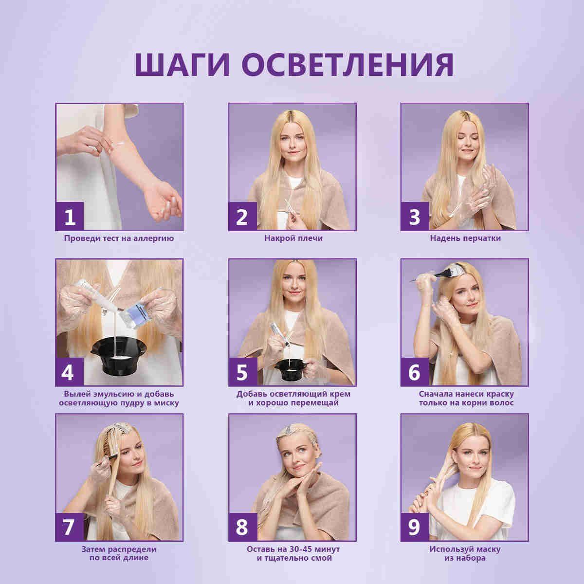 https://cdn1.ozone.ru/s3/multimedia-1-n/7168116395.jpg