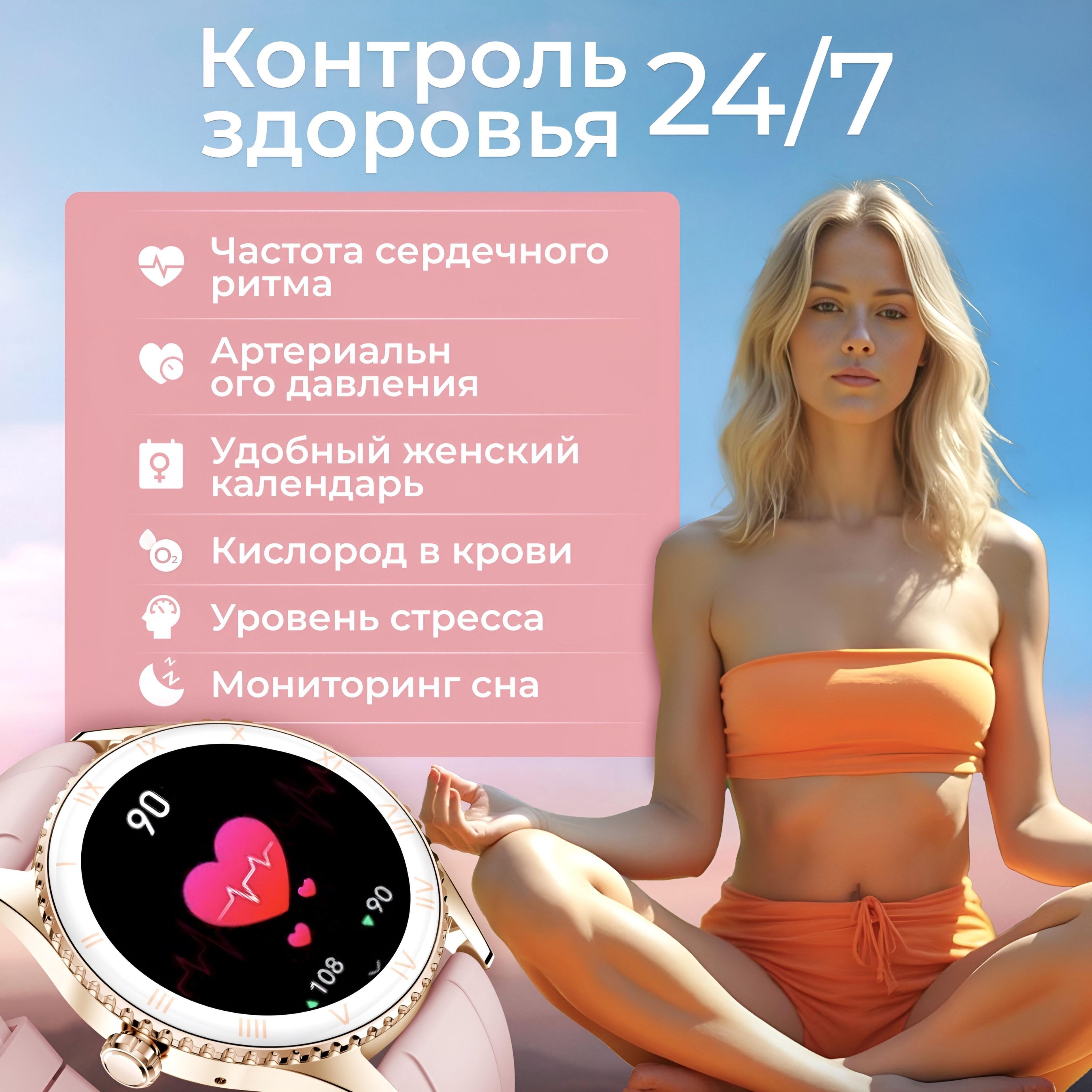 https://cdn1.ozone.ru/s3/multimedia-1-n/7168407143.jpg