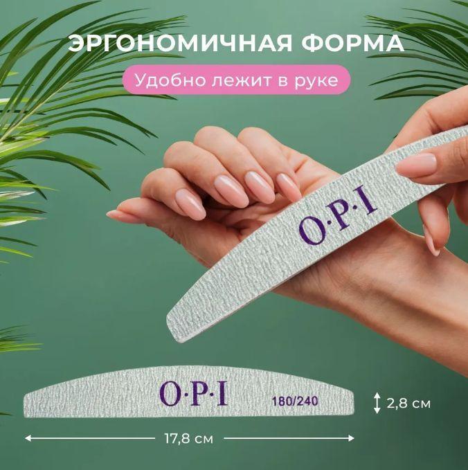 https://cdn1.ozone.ru/s3/multimedia-1-n/7169603279.jpg