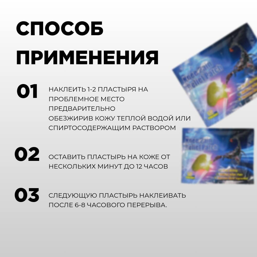 https://cdn1.ozone.ru/s3/multimedia-1-n/7171882223.jpg