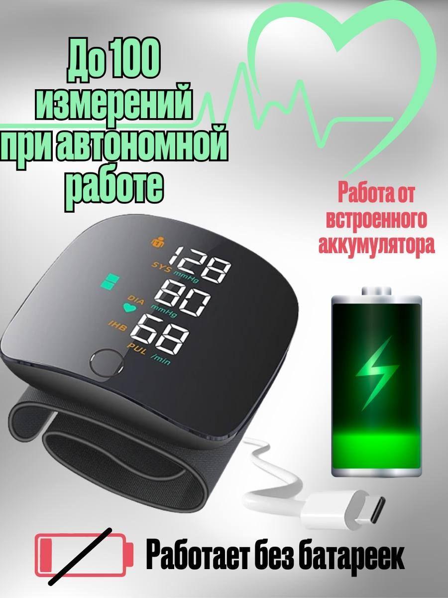 https://cdn1.ozone.ru/s3/multimedia-1-n/7174990751.jpg