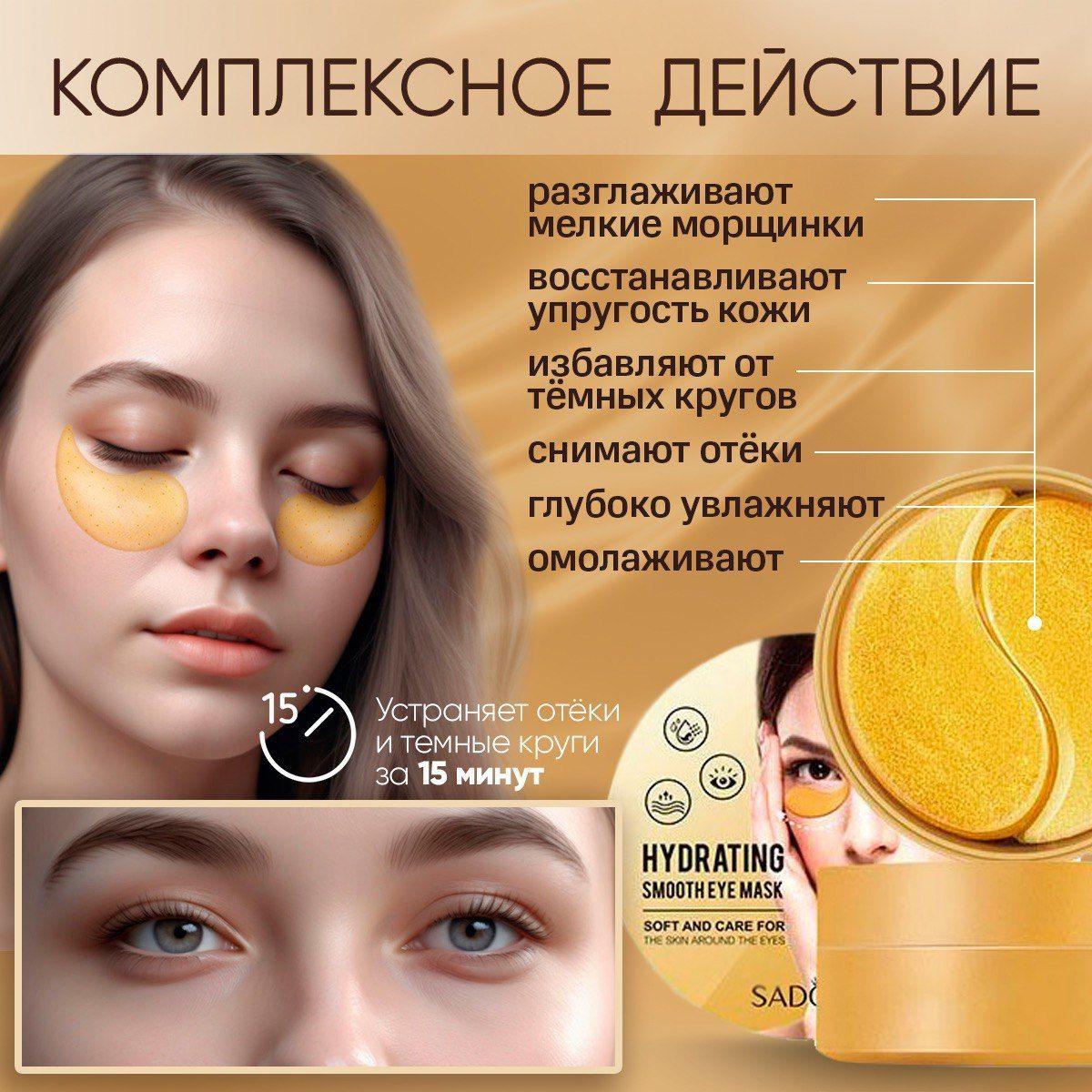 https://cdn1.ozone.ru/s3/multimedia-1-n/7175300747.jpg