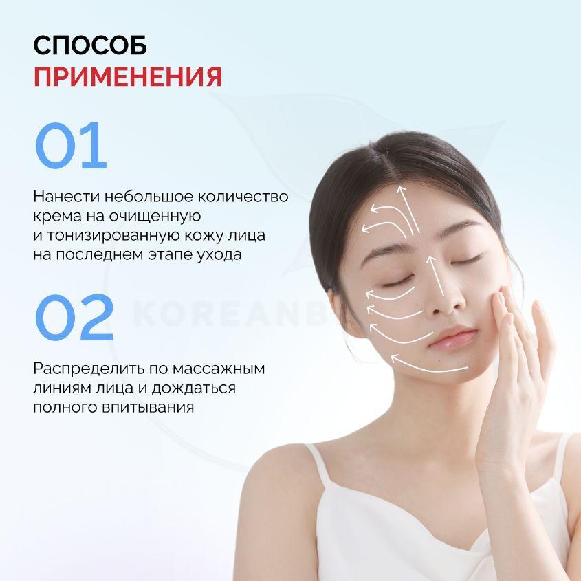 https://cdn1.ozone.ru/s3/multimedia-1-n/7177265159.jpg