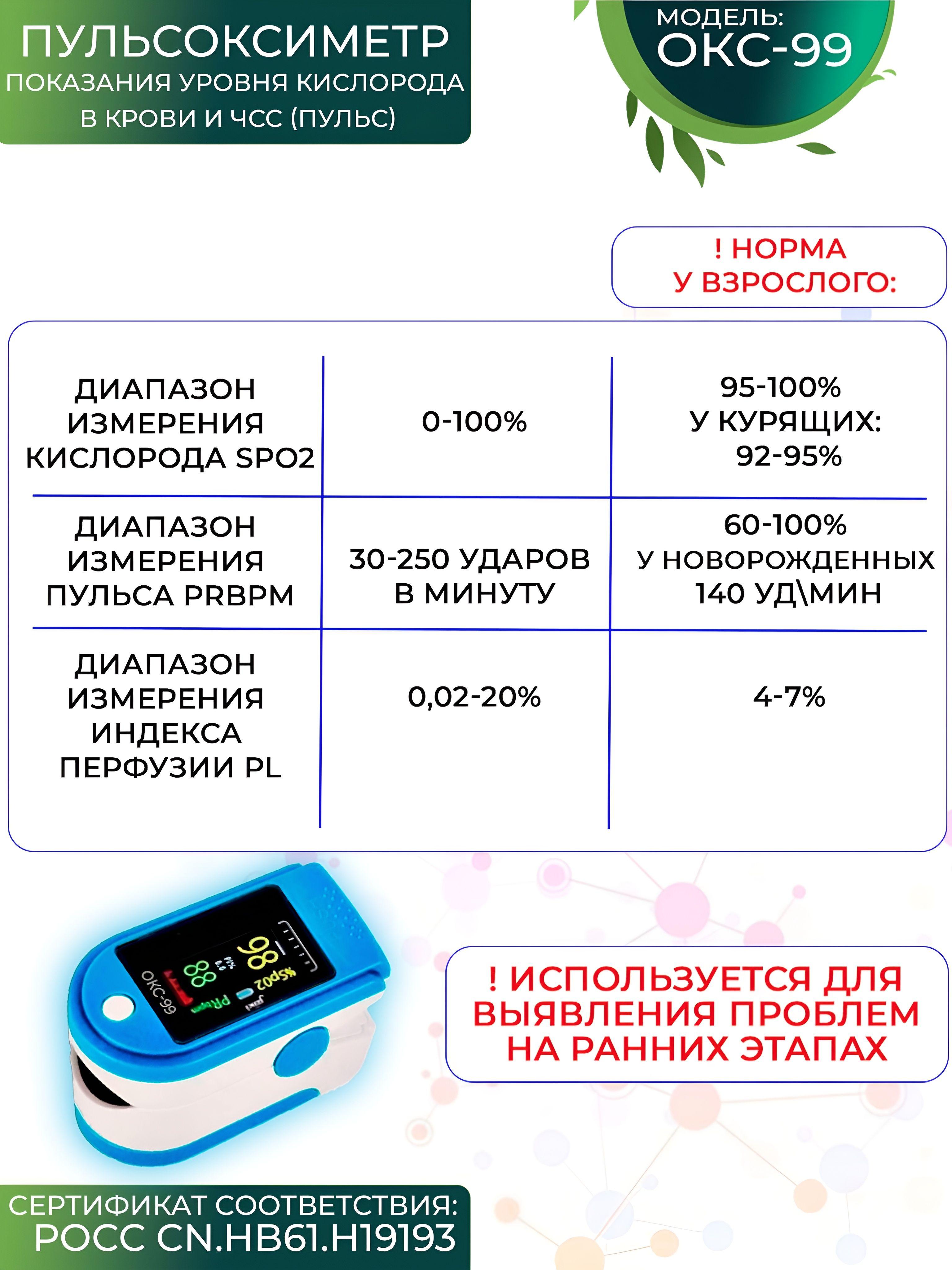 https://cdn1.ozone.ru/s3/multimedia-1-n/7177298711.jpg