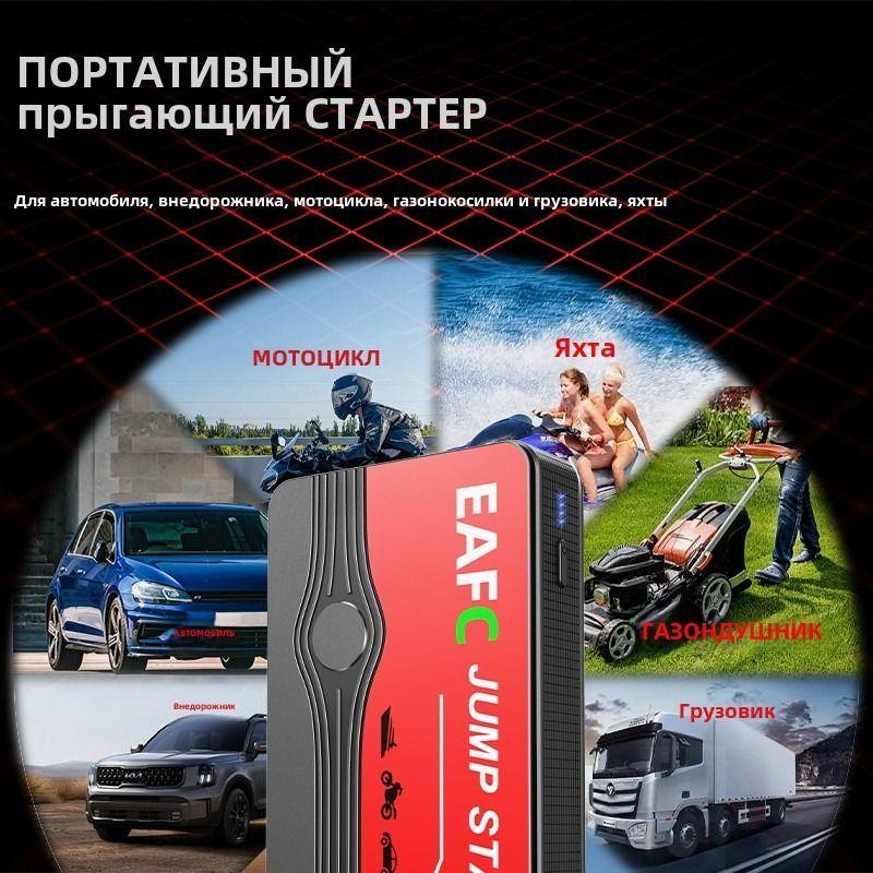 https://cdn1.ozone.ru/s3/multimedia-1-n/7178435159.jpg