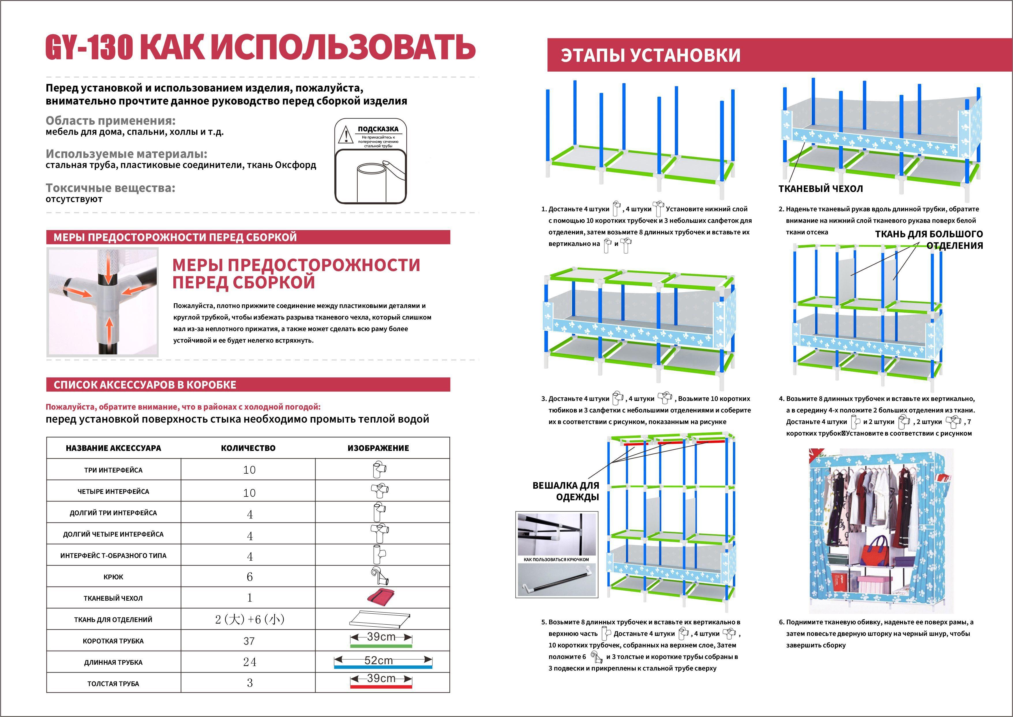 https://cdn1.ozone.ru/s3/multimedia-1-n/7179626075.jpg