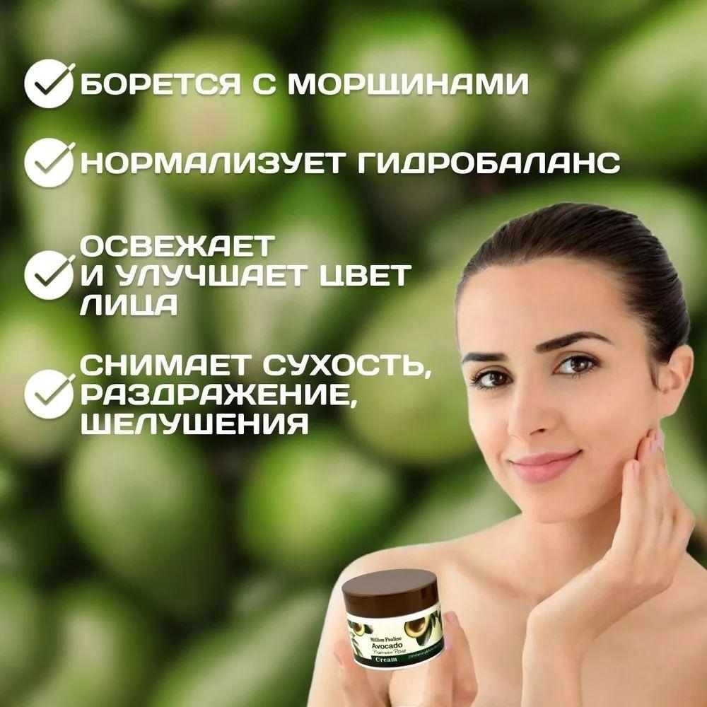 https://cdn1.ozone.ru/s3/multimedia-1-n/7180144943.jpg