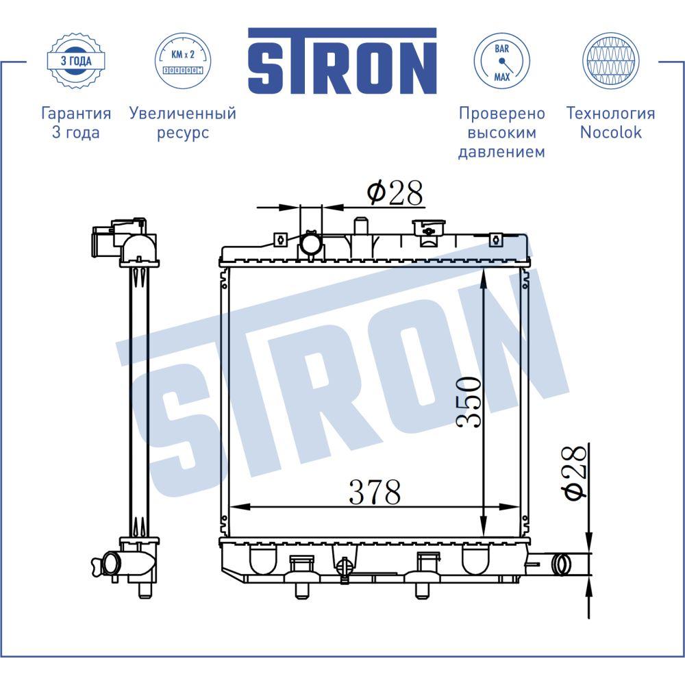 Радиатор двигателя STRON STR0094 Mazda Demio I (DW) STRON STR0094