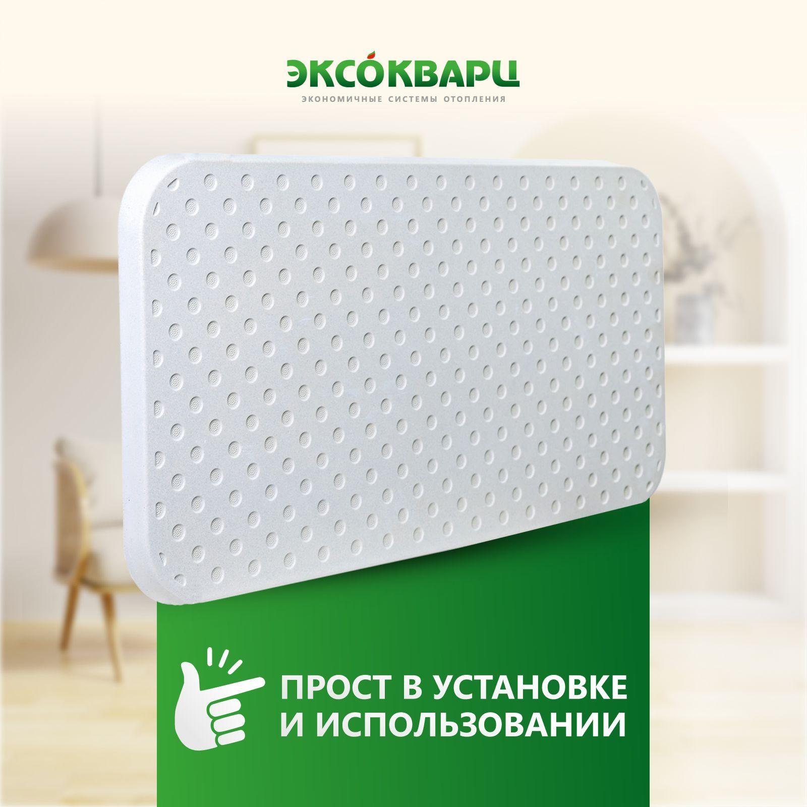 https://cdn1.ozone.ru/s3/multimedia-1-n/7180748627.jpg