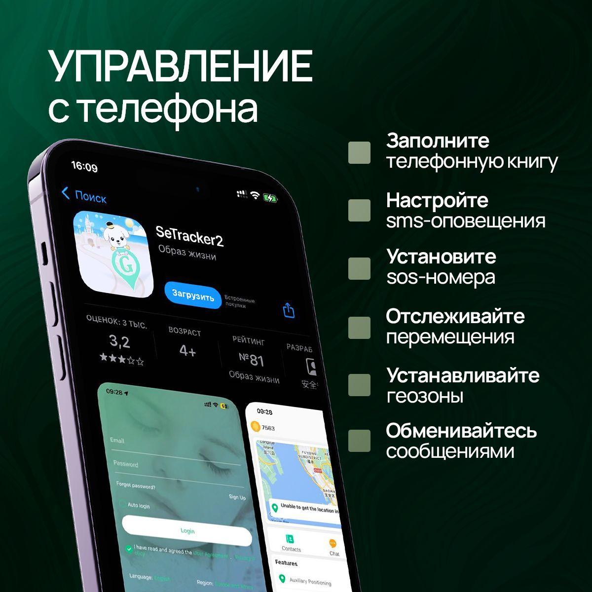 https://cdn1.ozone.ru/s3/multimedia-1-n/7180983167.jpg