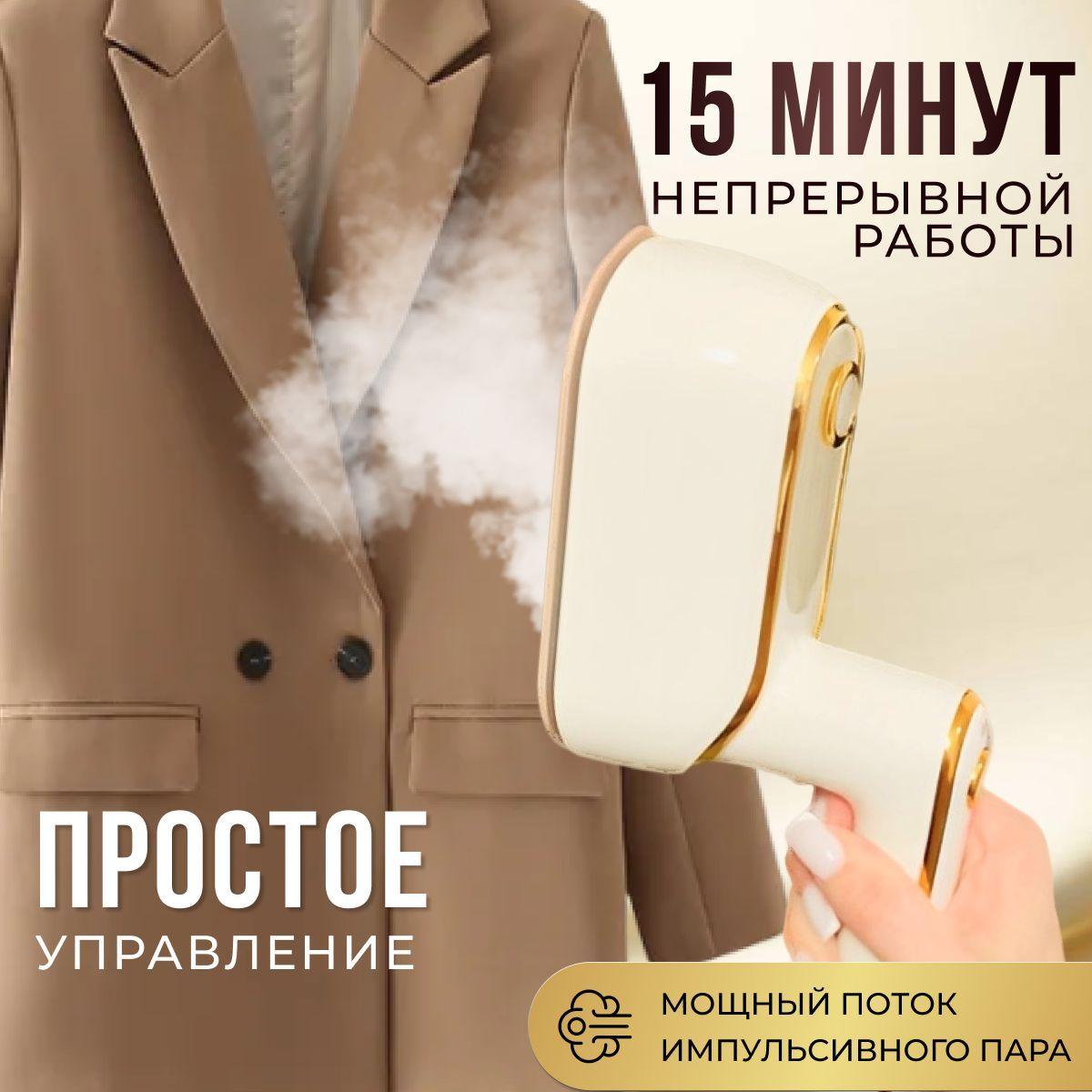 https://cdn1.ozone.ru/s3/multimedia-1-n/7181826179.jpg