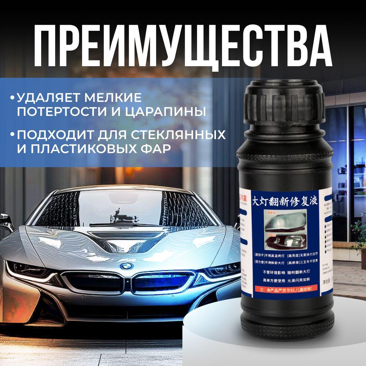 https://cdn1.ozone.ru/s3/multimedia-1-n/7182725999.jpg