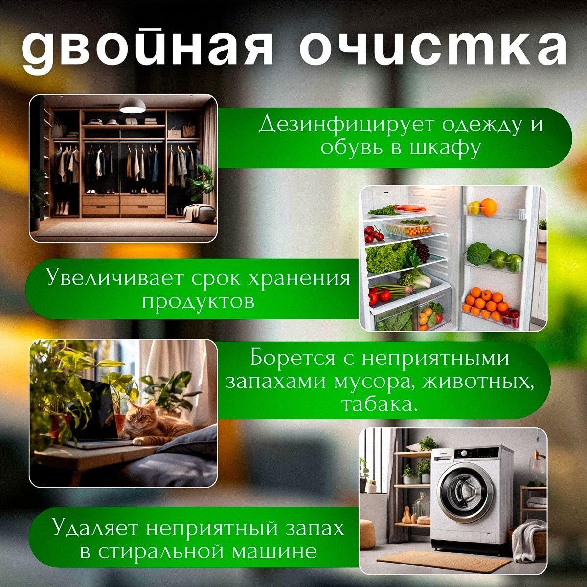 https://cdn1.ozone.ru/s3/multimedia-1-n/7183284863.jpg