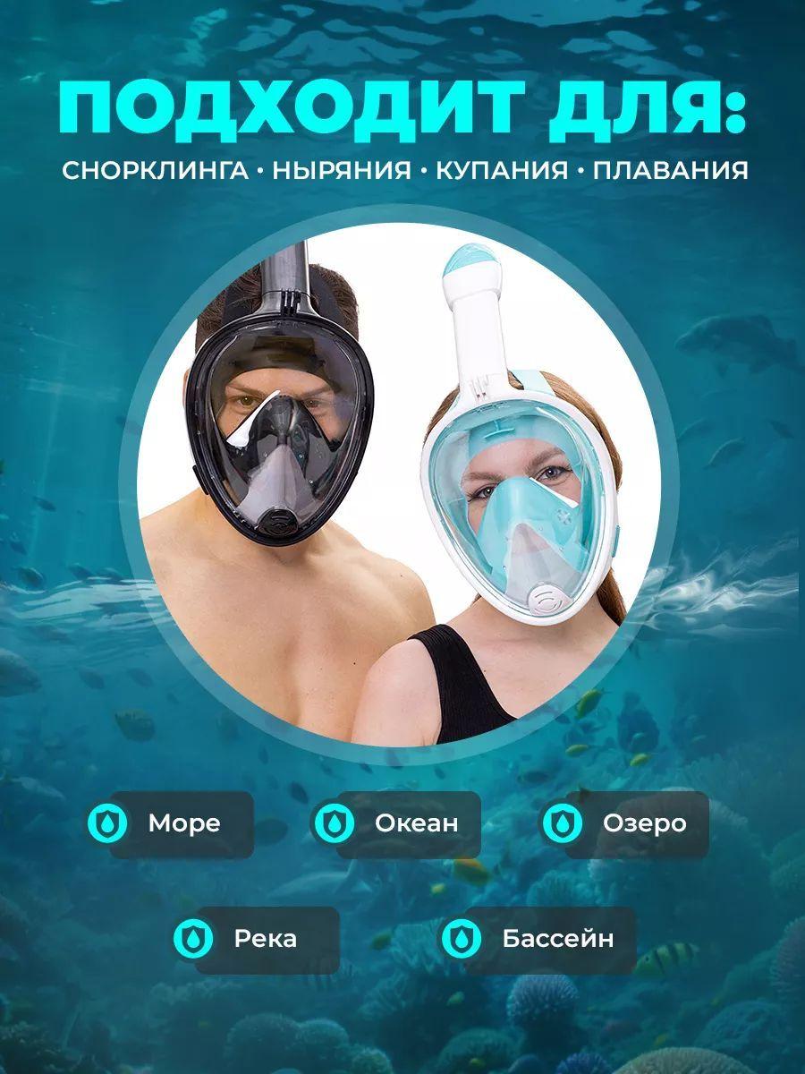 https://cdn1.ozone.ru/s3/multimedia-1-n/7183603823.jpg