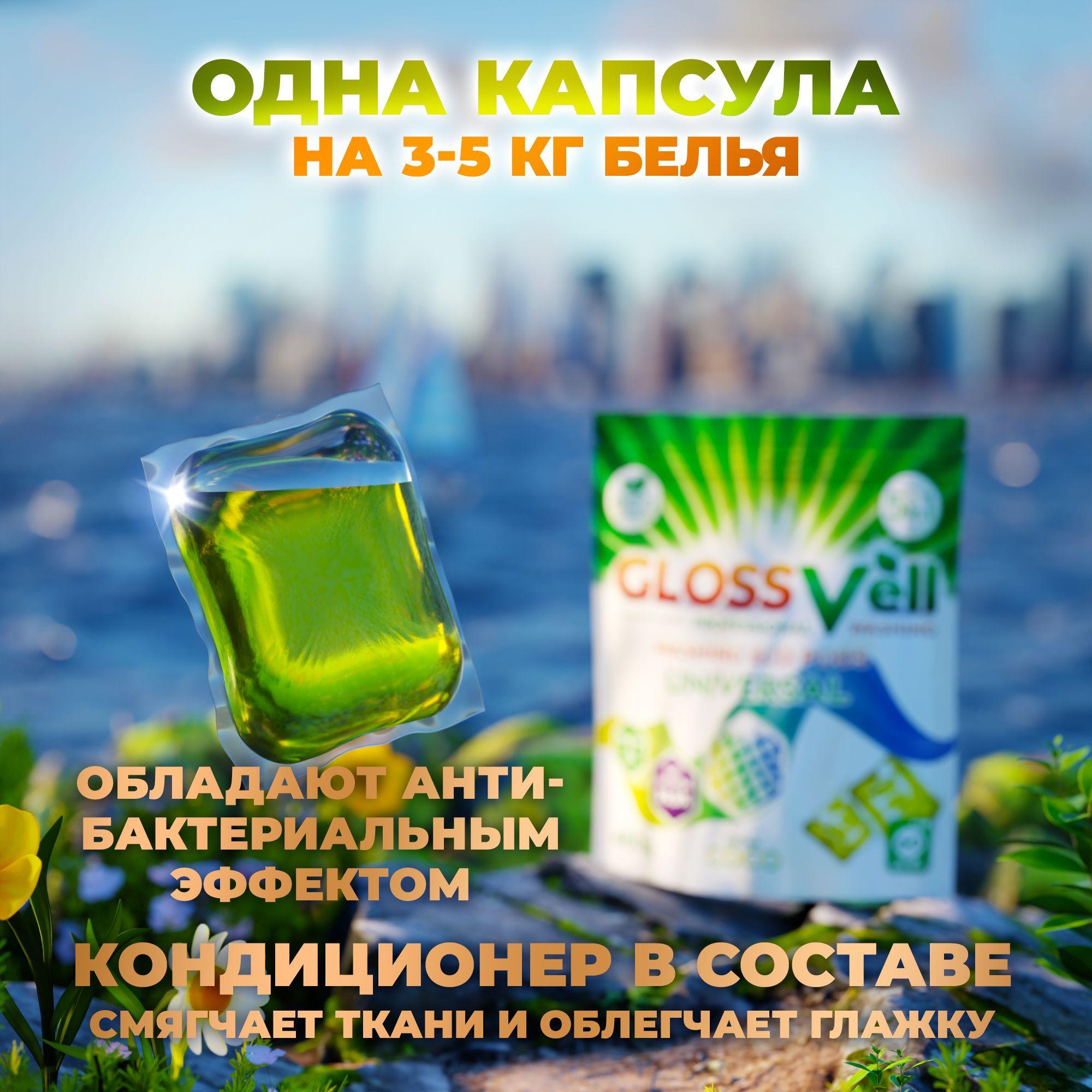 https://cdn1.ozone.ru/s3/multimedia-1-n/7184422355.jpg