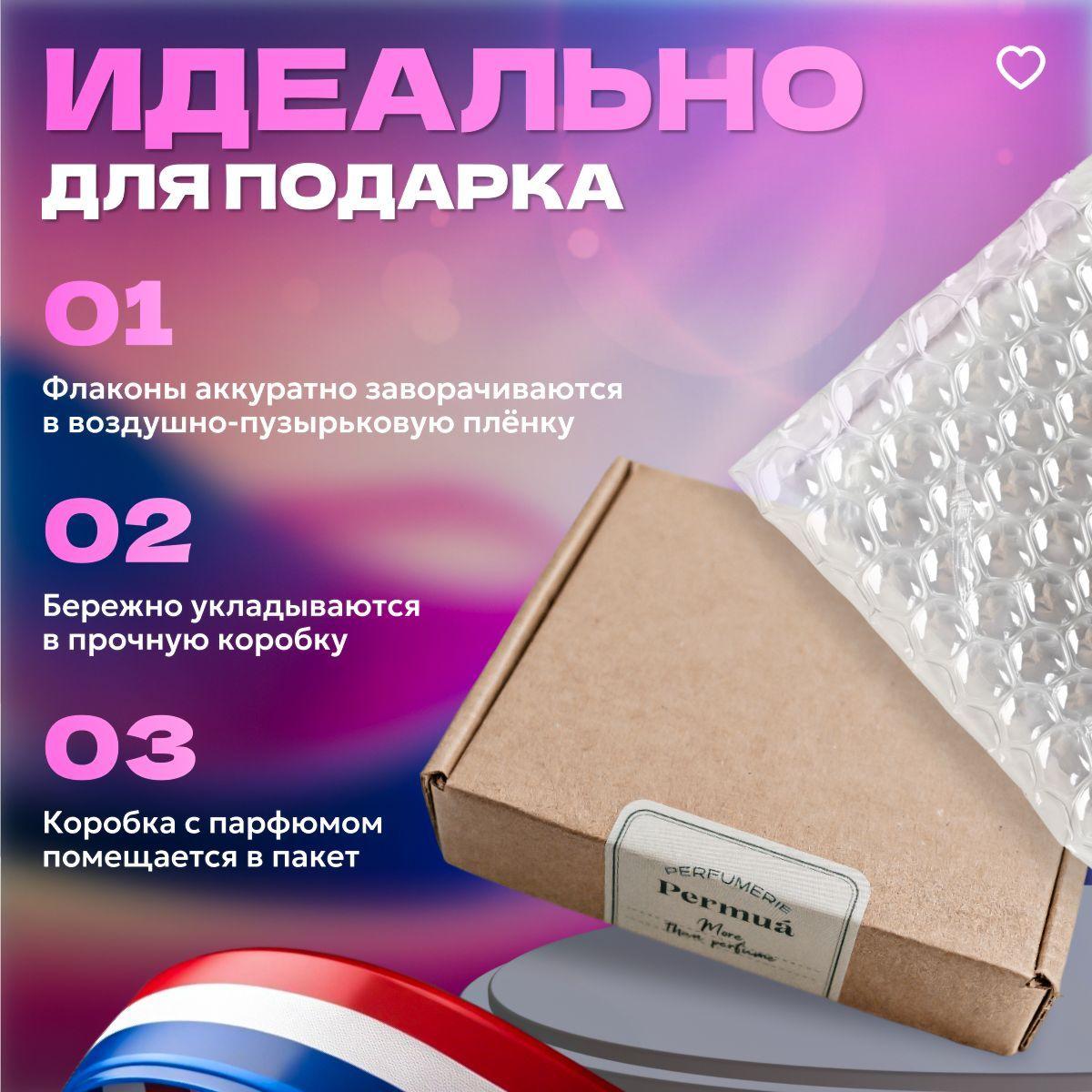 https://cdn1.ozone.ru/s3/multimedia-1-n/7185731639.jpg